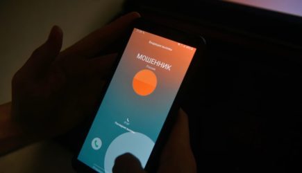 Новая схема мошенников опасна для пенсионеров: один звонок &#8212; и денег нет