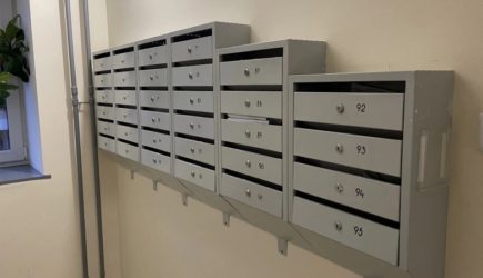 В апреле срежут 50% за ЖКХ — нововведения для всех, кто платит по квитанции