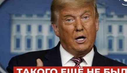 &laquo;Сделка будет достигнута!&raquo; Что Трамп говорил о мирных переговорах по Украине?