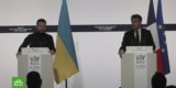 Французские и британские военные отправятся на Украину. Макрон объяснил, что они будут там делать