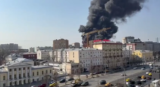 Крупный пожар начался в центре Москвы сегодня днём