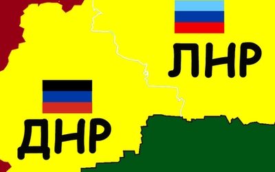 Никто не ожидал такого: в США прогремело заявление о ДНР и ЛНР