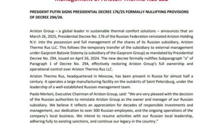 Ariston Group: Первый европейский бренд возвращается в Россию в 2025 году