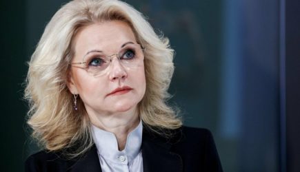 Размер небольшой, но хоть так: Голикова опубликовала информацию о новой разовой выплате пенсионерам со 2 апреля 2025 года