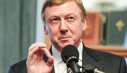 Чубайс выводил деньги из России более десяти лет — «Роснано»
