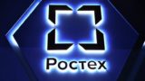 &laquo;Ростех&raquo; предложил сажать в тюрьму на 10 лет за &laquo;блок на негатив&raquo;