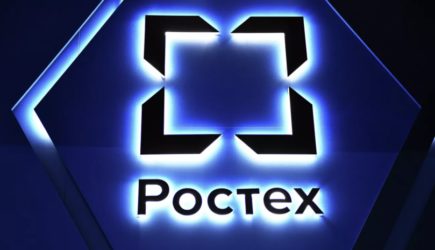 &laquo;Ростех&raquo; предложил сажать в тюрьму на 10 лет за &laquo;блок на негатив&raquo;