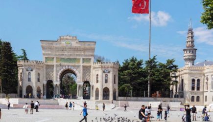 Раскрыты подробности грядущих переговоров России и США в Стамбуле