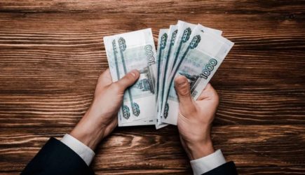 Россиянам рассказали о второй пенсии