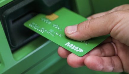 В Госдуме ответили, кого коснется ограничение по снятию наличных