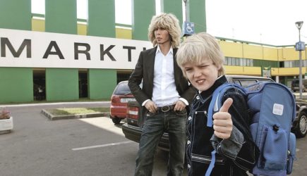 К «звезде в шоке» нагрянули коллекторы: Сын Сергея Зверева набрал кредитов под залог квартиры отца