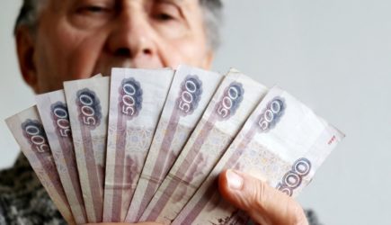 Только этим пенсионерам дадут вторую пенсию в апреле: повезло не всем