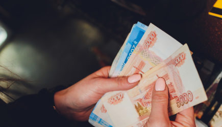 Россия в 2026 году перейдёт на двухэтапную индексацию страховых пенсий