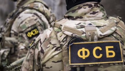 ФСБ рассекретила данные о казни пионера Вити Коробкова и его отца