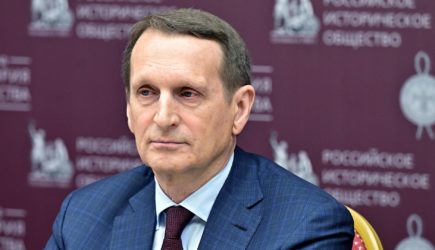 Нарышкин перечислил три условия для мира на Украине