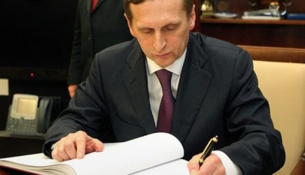 Нарышкин напомнил о требованиях России к мирному соглашению с Украиной