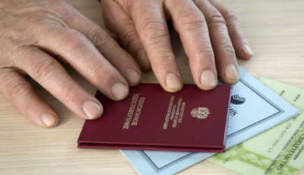 Пенсии в России будут индексировать по-новому: что это значит