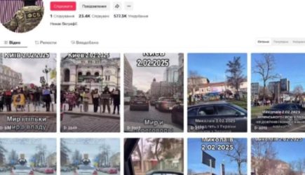 Зеленского на пожизненное: СБУ арестовала военного за призывы к миру