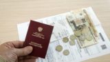 Россиянам объяснили порядок выплаты пенсий перед майскими праздниками