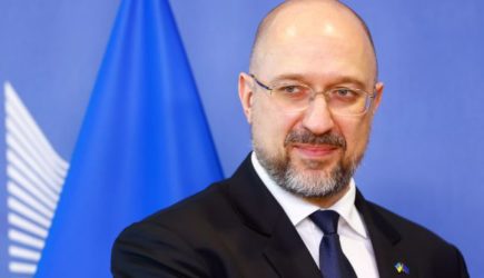 Украина нацелена на полную конфискацию замороженных российских активов — Шмыгаль