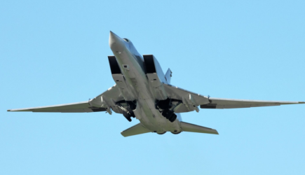 Названа причина крушения Ту-22М3