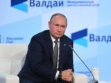 Путин рассказал, когда выйдет на пенсию