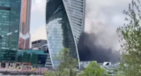 Горит Москва-Сити