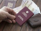 Стало известно, кому пересчитают пенсии с июня