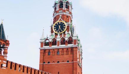 Киев сделал резкое заявление о Красной площади