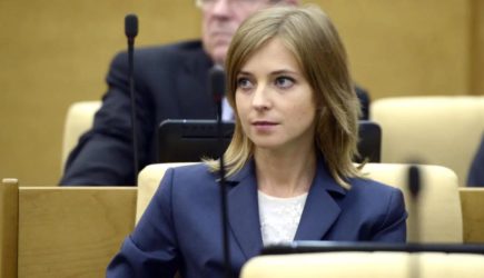 Неузнаваемая Наталья Поклонская насторожила россиян переменами во внешности