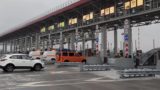 На трассе М-11 повысилась стоимость проезда в выходные дни