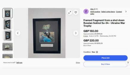 Украинцы стали распродавать по частям российский бомбардировщик