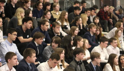 ВЦИОМ: 82% считают, что в России созданы все условия для самореализации молодёжи