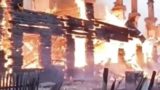 Многоквартирный жилой дом сгорел дотла в российском регионе