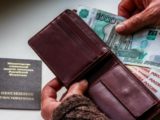 Кому повысят пенсии с 1 июля 2025 года: Новые правила и прибавки