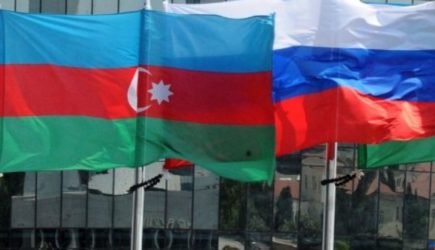 В Азербайджане отменили культурные мероприятия, связанные с Россией