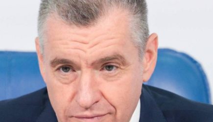 Слуцкий предрек Европе чудовищную войну из-за поставки Украине ракет Taurus