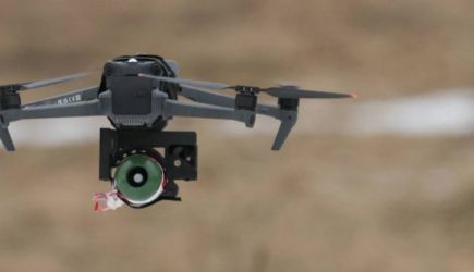 Украинские беспилотники атаковали Курскую область