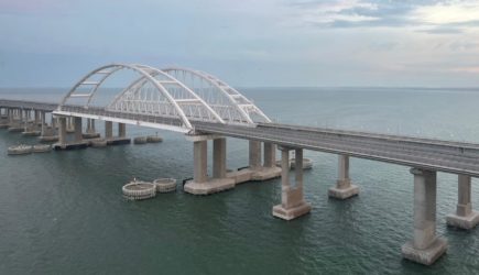 СБУ объявила о подрыве Крымского моста