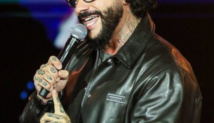 СБУ заочно предъявила обвинения Тимати