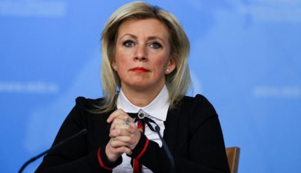 США отменили раунд консультаций с Россией