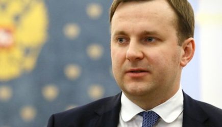 Орешкин: Модель экономического роста России исчерпала себя