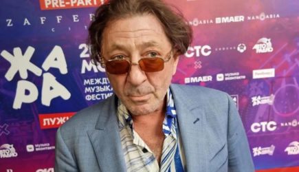 Григория Лепса объявили в розыск: что произошло