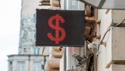 Рубль ждет резкий обвал? Курсы валют 19 июня, что с долларом, евро, юанем