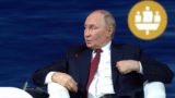 &#171;Вся Украина – наша&#187;: Путин сделал важное заявление на ПМЭФ