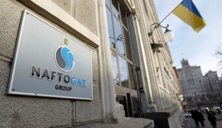 «Нафтогаз» отправил счет в Москву: нацкомпания спешит стянуть миллиарды