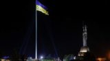 Украинская блогерша предложила отдать РФ Харьков и Одессу из-за языкового вопроса
