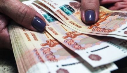 В России нашли подделанные Украиной опасные деньги