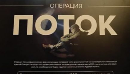 «100 тысяч рублей за рак легких». Участникам операции «Труба» отказали в выплатах и наградах