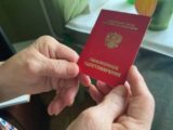 Пенсии работающих пенсионеров вырастут с 1 августа &#8212; какой будет прибавка?